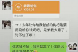 浙江讨债公司如何把握上门催款的时机